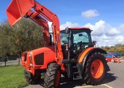 Shop for the Authentic and Qualitative KUBOTA MGX110 EX-DEMONSTRATOR f