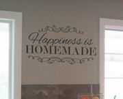 Happiness is Homemade wall decal 