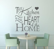The kitchen is the heart of the home decal